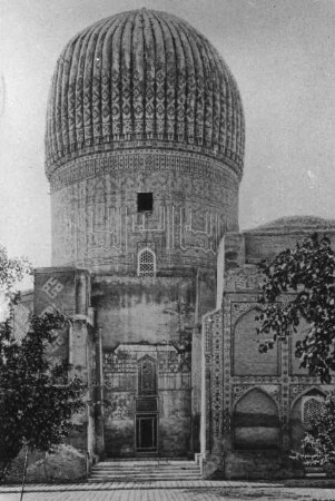 Samarkand / Samarqand (Usbekistan)