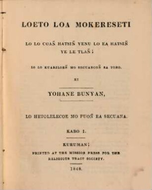 Pilgrims Wandrungen in der WeltLoeto loa mokereseti lo lo coañ hatsiñ yenu lo ea hatsiñ ye le tlañ