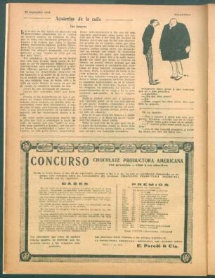 Acuarelas de la calle : Las basuras