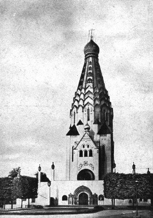 Leipzig: Russische Kirche