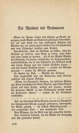 Die Weisheit des Brahmanen
