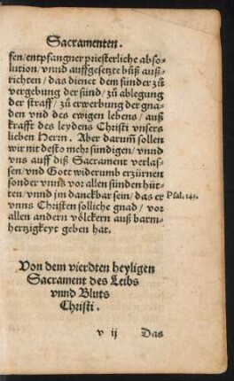 Von dem vierdten heyligen Sacrament des Leibs unnd Bluts Christi.