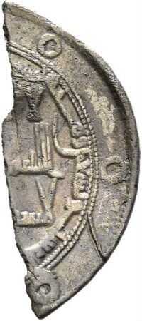 Abbasiden: Zeit des al-Amīn