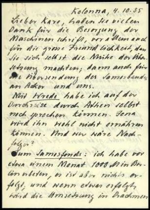 E. Buschor an G. Karo