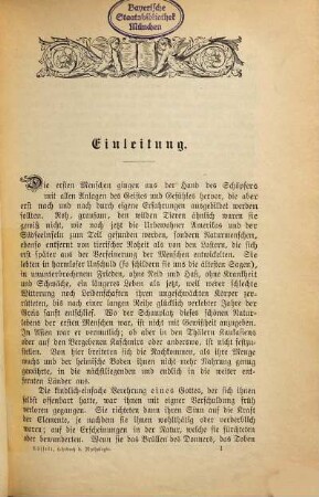 Friedrich Nösselts Lehrbuch der griechischen und römischen Mythologie für höhere Töchterschulen und die Gebildeten des weiblichen Geschlechts