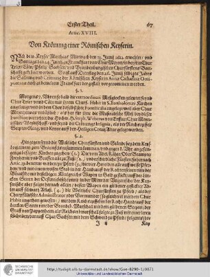 Artic. XVIII. Von Krönung einer Römischen Keyserin.