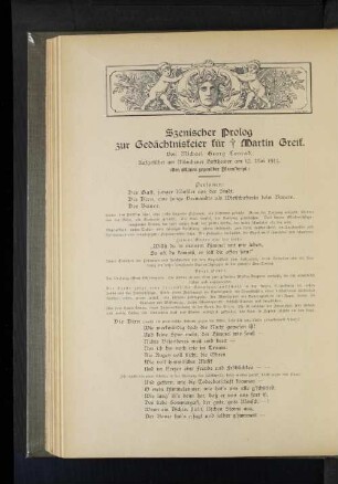 Szenischer Prolog zur Gedächtnisfeier für Martin Greif