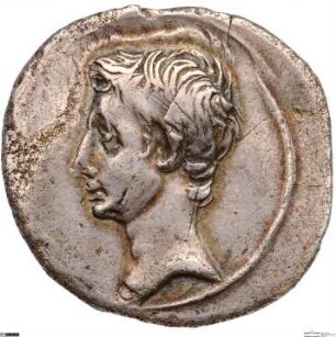 Römische Republik: C. Iulius Caesar (Octavianus)