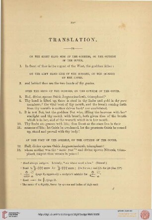 Translation of the inscription