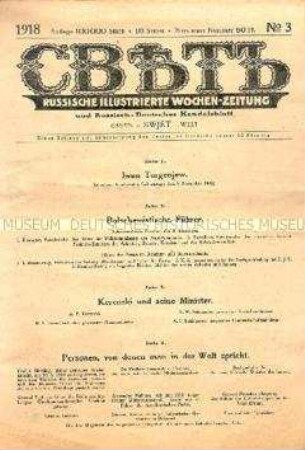 Deutschsprachige Beilage (Inhaltsangabe) zur russischen Zeitschrift "Swjet"