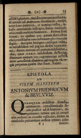 Epistola Ad Virum Illustrem Antonium Fridericum de Beulvviz.
