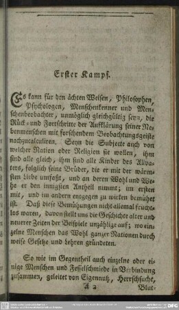 Erster Kampf