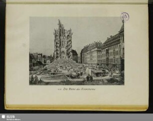638 Die Ruine des Kreuzturms