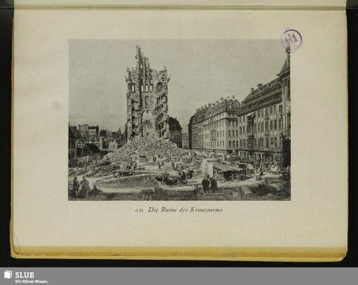 638 Die Ruine des Kreuzturms