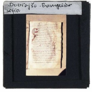 Dobrejšo-Evangeliar