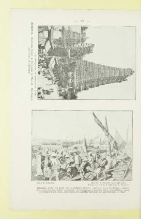Südindien. Berühmter Tempel in Seringham bei Madras