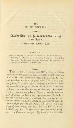 III. Hoofdstuk. Aardrijks- en plaatsbeschrijving van Java. Residentie Samarang