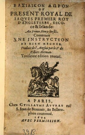 Present royal de Jaques I roy d'Angleterre