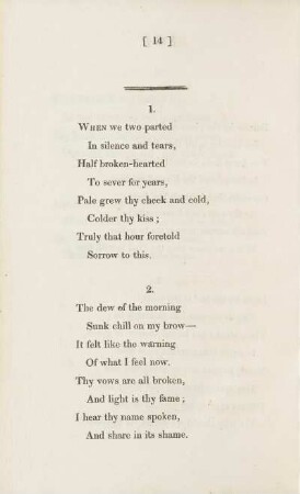 [When we two parted]
