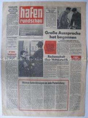 Betriebszeitung für den Seehafen Rostock