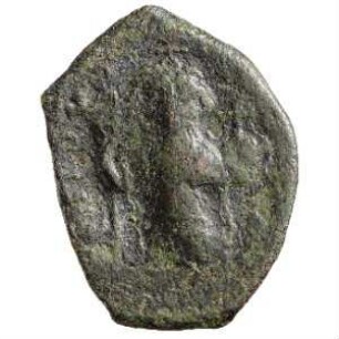 Münze, Follis, 651 / 652