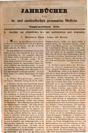 Carl Christian Schmidt's Jahrbücher der in- und ausländischen gesammten Medicin. Supplementband. 4. 1845