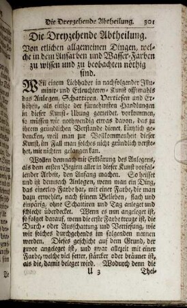 Die Dreyzehende Abtheilung.