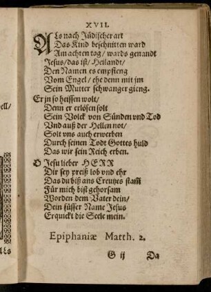 Epiphaniæ