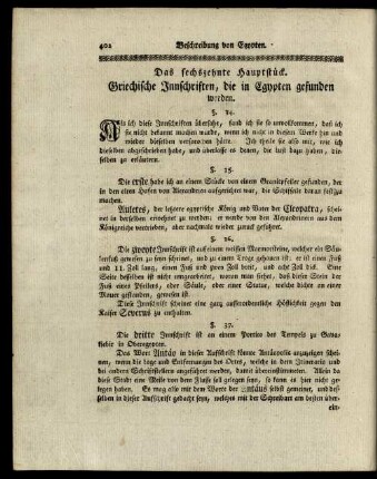 Das sechszehnte Hauptstück. Griechische Innschriften, die in Egypten gefunden werden