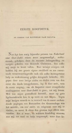 Eerste hoofdstuk. De zeereis van Rotterdam naar Batavia