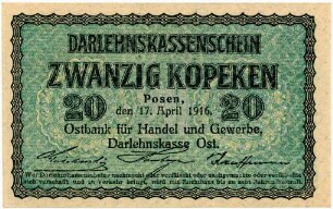 Geldschein, 20 Kopeken, 17.4.1916