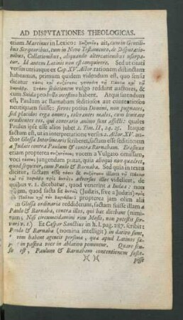 [Ad Disputationes Theologicas]