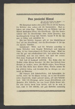 Von zweierlei Moral