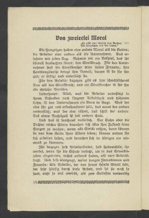 Von zweierlei Moral