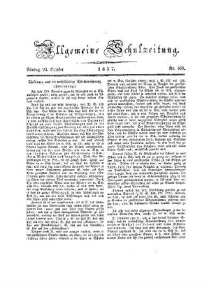 Diesterweg und die wechselseitige Schuleinrichtung