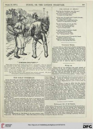 March 15, 1873