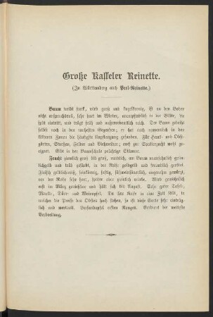 Große Kasseler Reinette. (In Württemberg auch Perl-Reinette.)