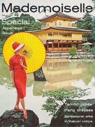Modeaufnahme, Tearsheet, Cover (Mademoiselle)