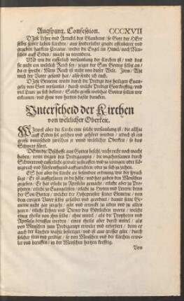 Unterscheid der Kirchen von weltlicher Oberkeit.