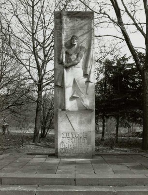 Denkmal und Ehrenhain für die Opfer des Faschismus