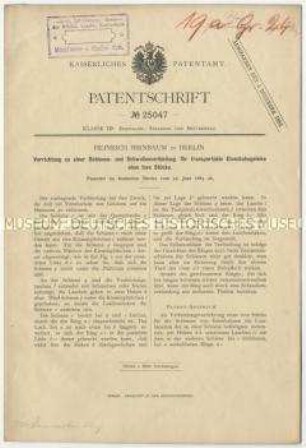 Patentschrift einer Vorrichtung zu einer Schienen- und Schwellenverbindung für transportable Eisenbahngleise ohne lose Stücke, Patent-Nr. 25047