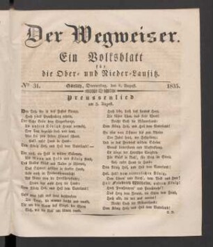 4.1835,31(6.August)