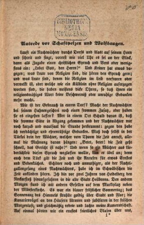 Das Vaterunser, 1
