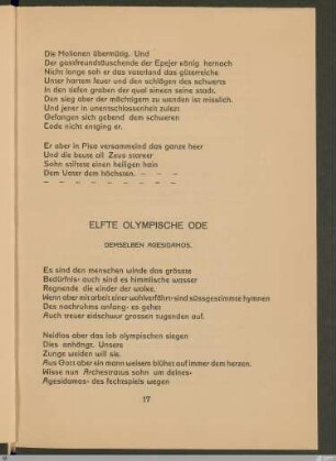Elfte olympische Ode