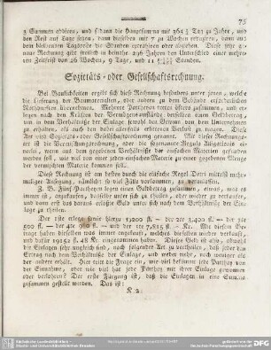 Sozietäts- oder Gesellschaftsrechnung
