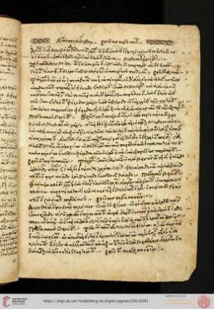 Brutus, Epistolae LXV