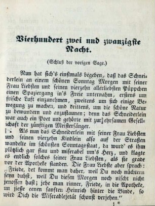 Vierhundert zwei und zwanzigste Nacht