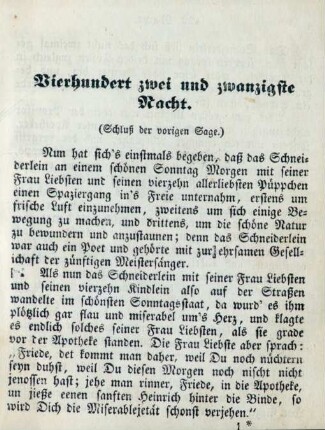 Vierhundert zwei und zwanzigste Nacht