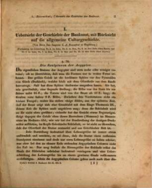 Journal für die Baukunst : in zwanglosen Heften. 15. 1841