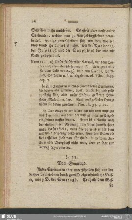 §. 23. Vom Smaragd